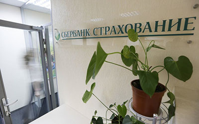 Истчоник фото: vedomosti.ru