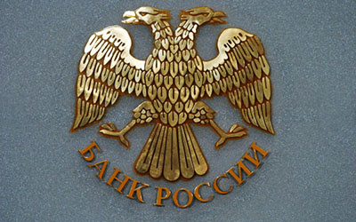 Источник фото: vedomosti.ru