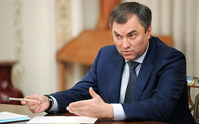 Источник фото: vladtime.ru