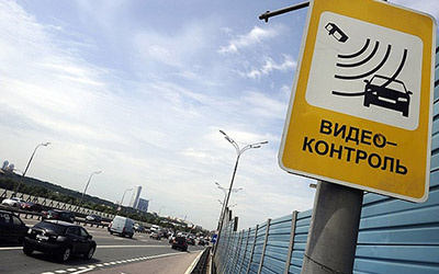 Источник фото: onlinegibdd.ru