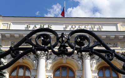 Источник фото: expert.ru