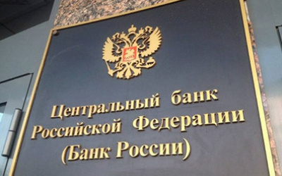 Источник фото: myslo.ru