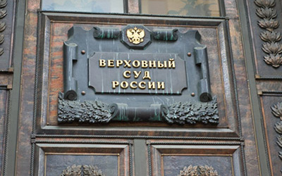 Источник фото: сгюа.рф