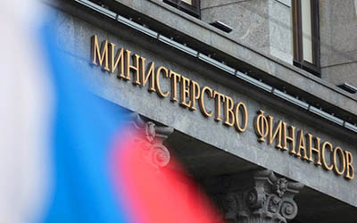 Истчоник фото: lenta.ru