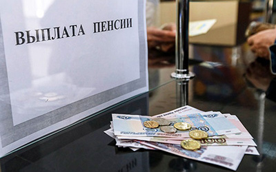 Источник фото: eadaily.com