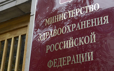 Источник фото: newizv.ru