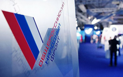 Источник фото: ria.ru