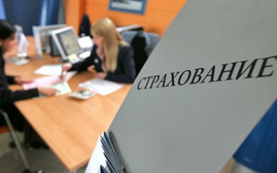 Источник фото: financial-lawyer.ru