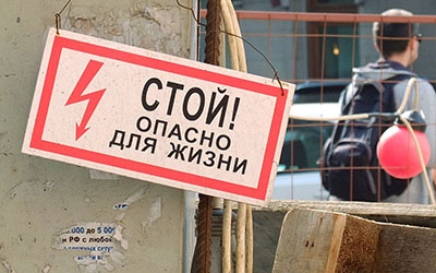 источник фото: unikassa.ru