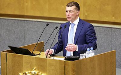 Источник фото: iz.ru