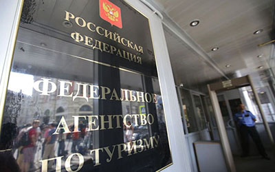 Источник фото: tourprom.ru