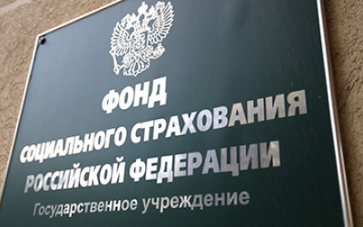 Источник фото: vtambove.ru