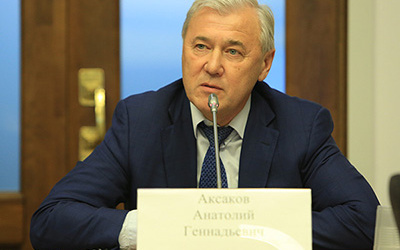 Источник фото: spravedlivo.ru
