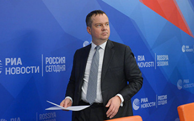 Истчоник фото: ria.ru