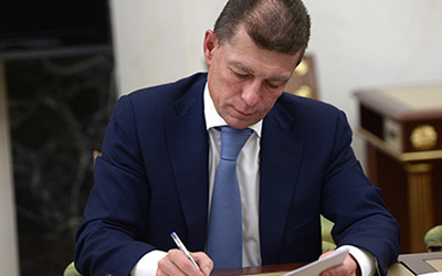 Источник фото: ria.ru
