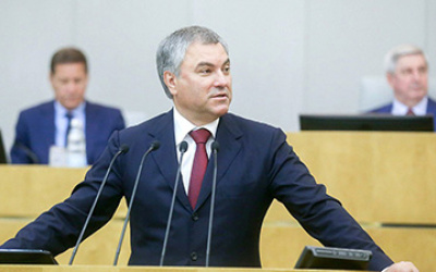 Источник фото: duma.gov.ru