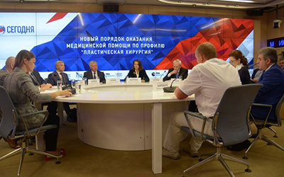 Источник фото: medvestnik.ru