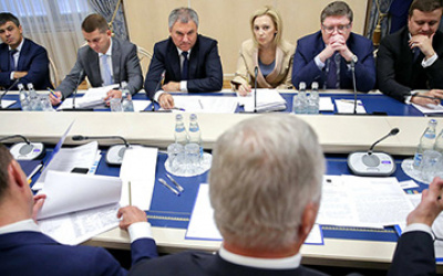 Источник фото: duma.gov.ru