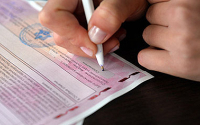 Истчоник фото: finance.rambler.ru