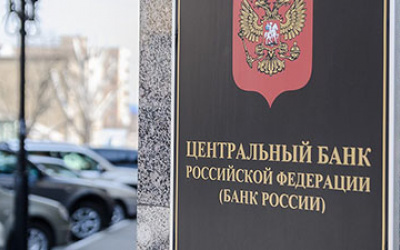 Источник фото: vladtime.ru
