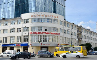Истчоник фото: ural.aif.ru