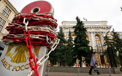 Источник фото: iz.ru