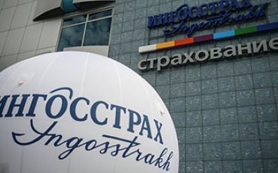 Источник фото: ria.ru