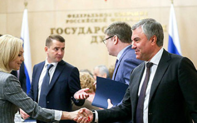 Источник фото: duma.gov.ru
