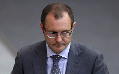 Источник фото: kommersant.ru