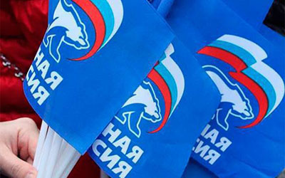 Истчоник фото: pravda.ru