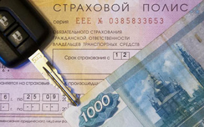 Источник фото: tass.ru