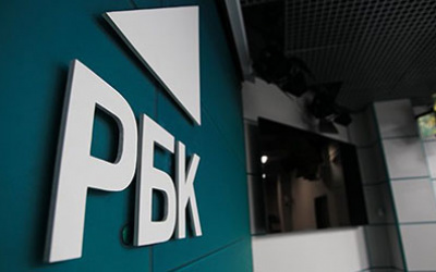 Источник фото: rbc.ru