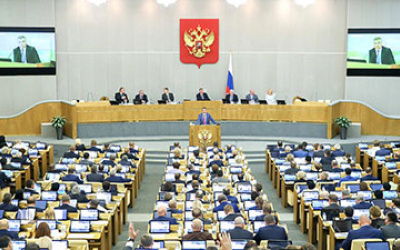 Источник фото: duma.gov.ru