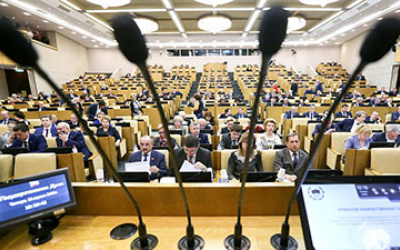 Источник фото: duma.gov.ru
