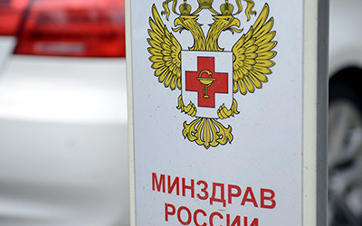 Источник фото: medrussia.org