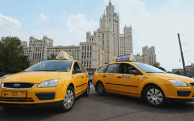 Источник фото: ria.ru