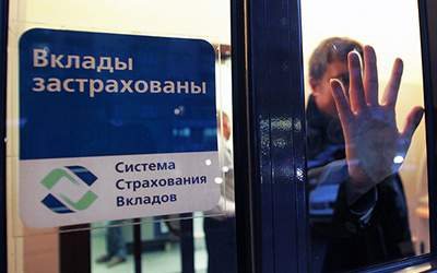 Источник фото: gazeta.ru