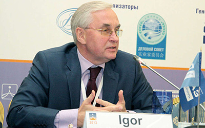 Источник фото: cont.ws