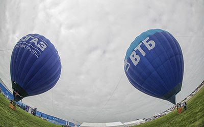 Истчоник фото: vedomosti.ru