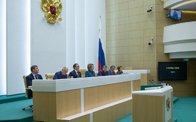 Источник фото: council.gov.ru