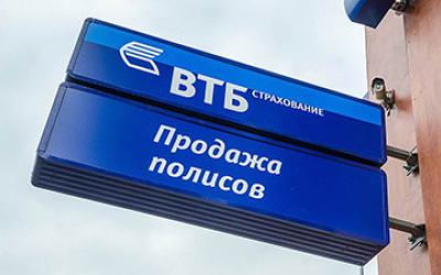 Источник фото: kommersant.ru