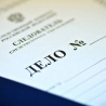 Источник фото: nakanune.ru