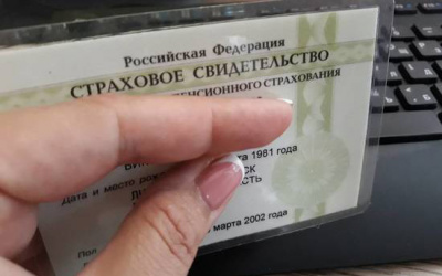 Источник фото: gorvesti.ru