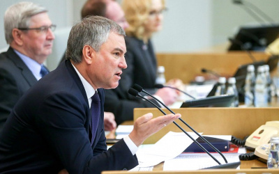 Источник фото: duma.gov.ru