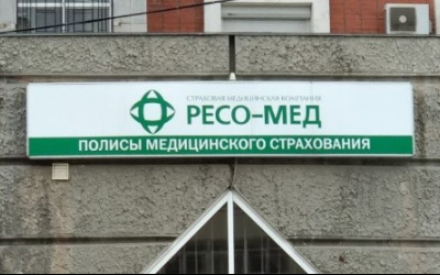 Источник фото: Google Maps