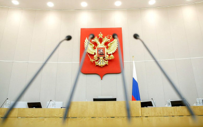 Источник фото: duma.gov.ru