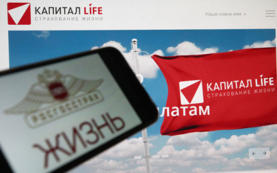 Источник фото: vedomosti.ru