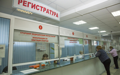 Источник фото: medrussia.org