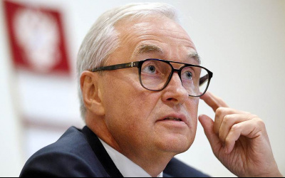 Источник фото: kommersant.ru