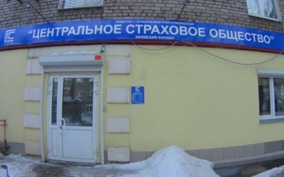 Источник фото: modernrealtor.ru